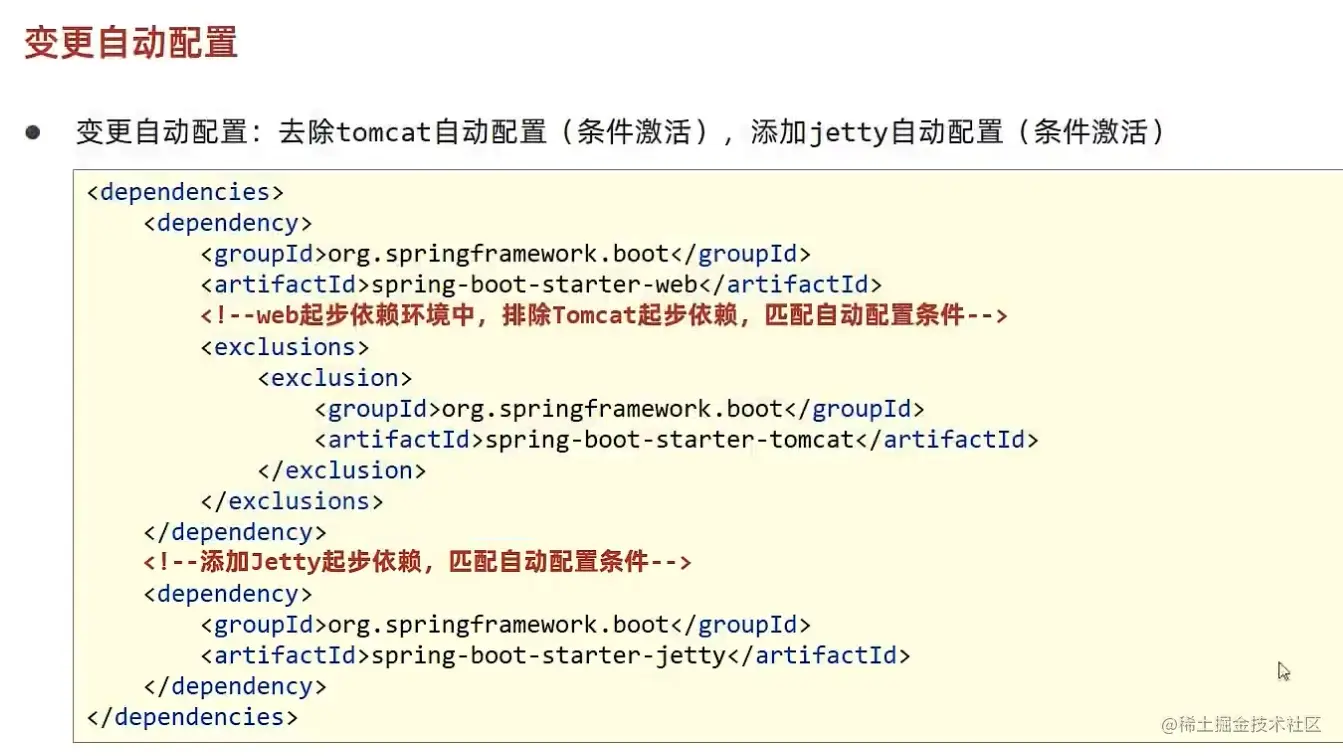 image-20220530191248590