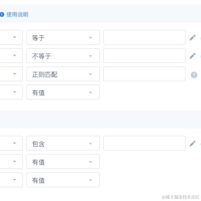 better_于2021-05-28 17:17发布的图片