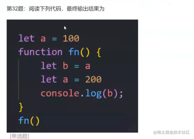 image-20220403102855992