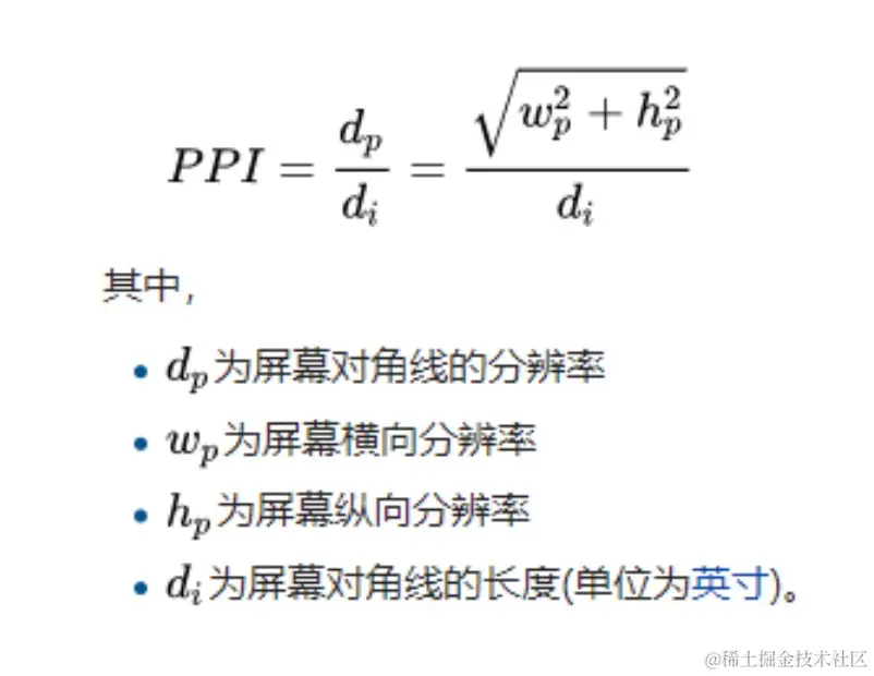 image-20220223135410933