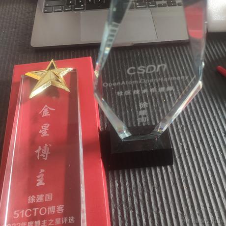 坚果派_坚果于2022-04-23 12:49发布的图片