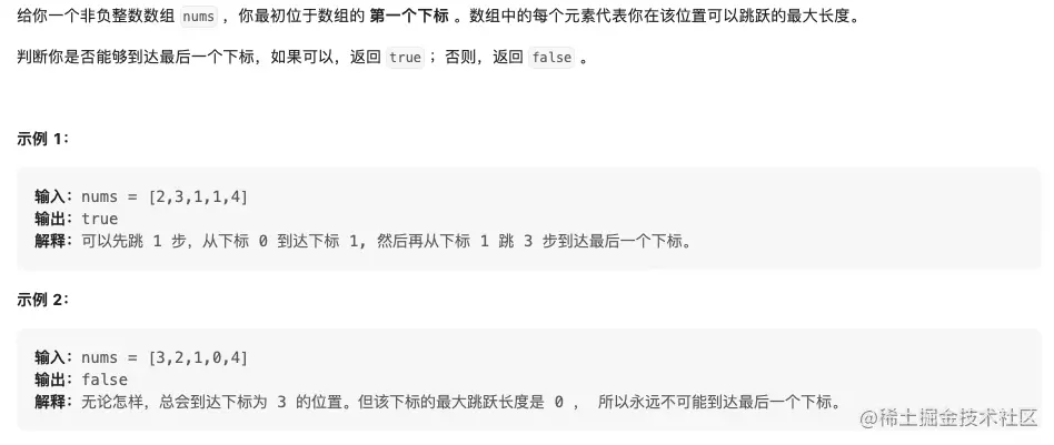 Screen Shot 2023-08-15 at 5.03.47 PM.png