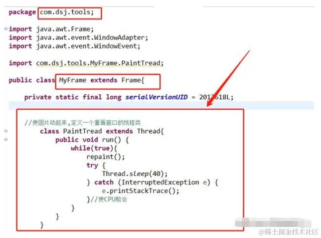 用Java开发简单又好玩的——雷霆战机小游戏，几行代码就搞定