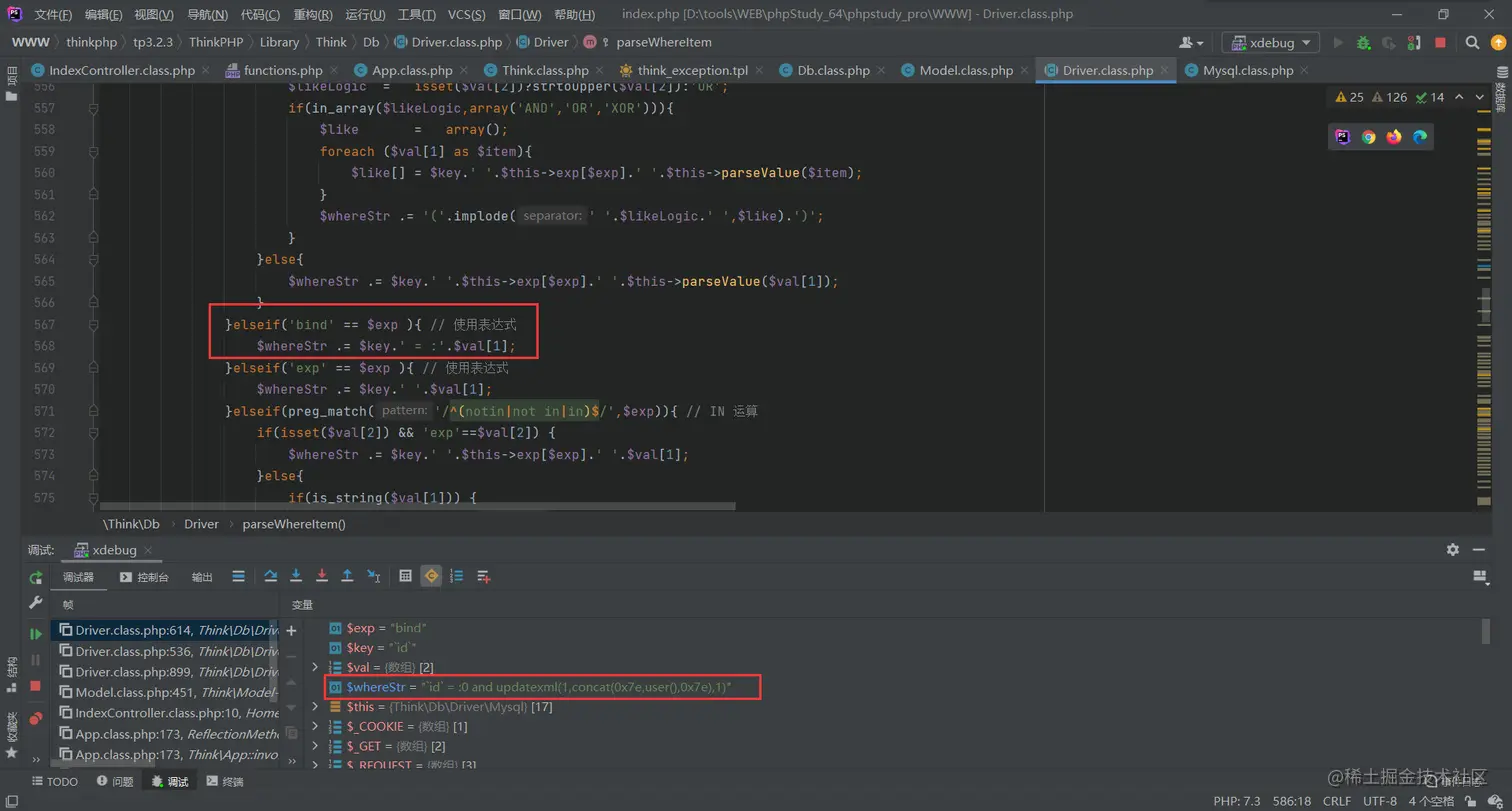 image-20220516213952074