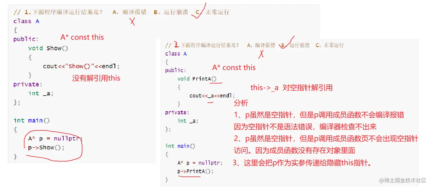 image-20220116204515060