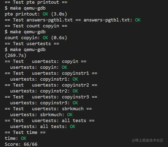 image-20220508220846810