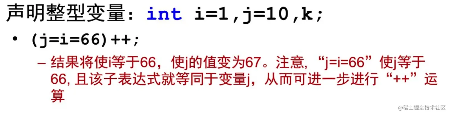 image-20221013142054782