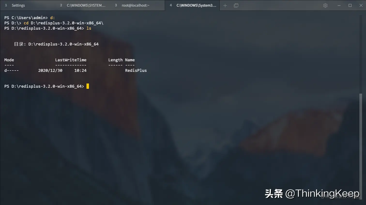 还在用Xshell，你out了，快来试试这款新的终端工具Tabby