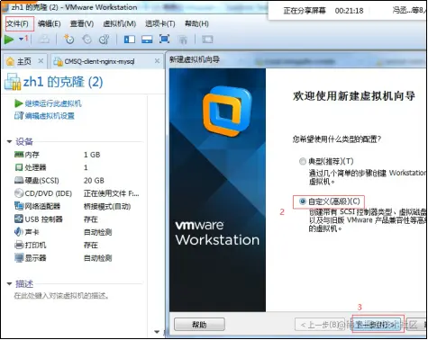 image-20220306132810763