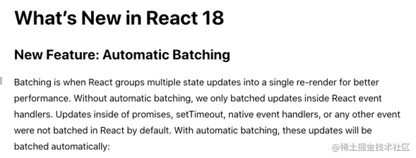 image-20221024200445124