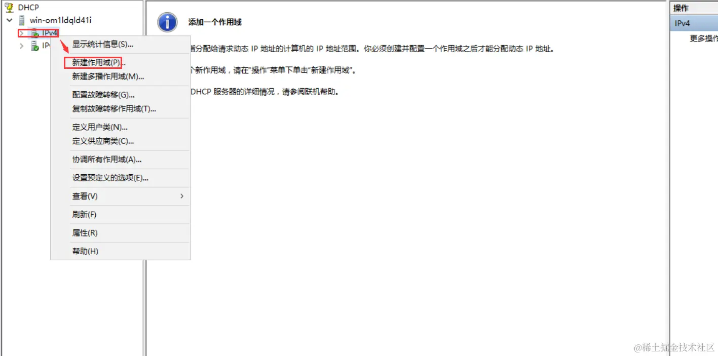 image-20240308155558464