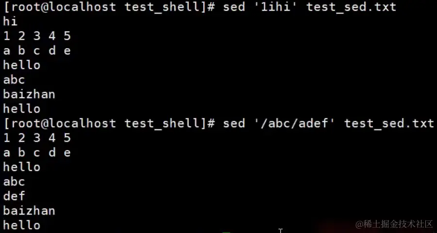 image-20240203104257274