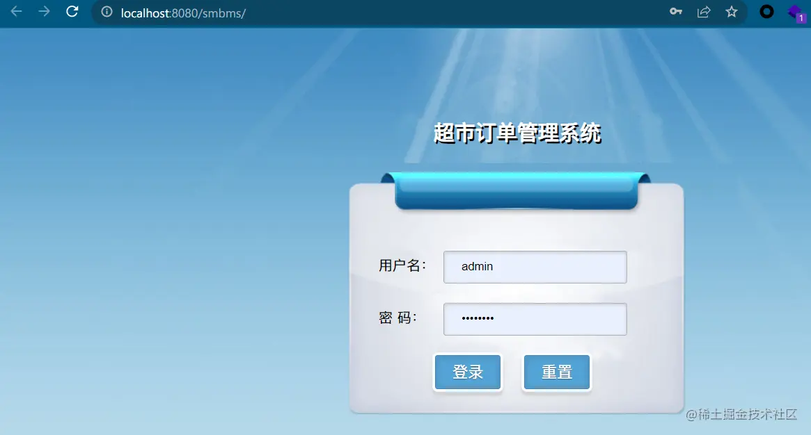 image-20220422093022619