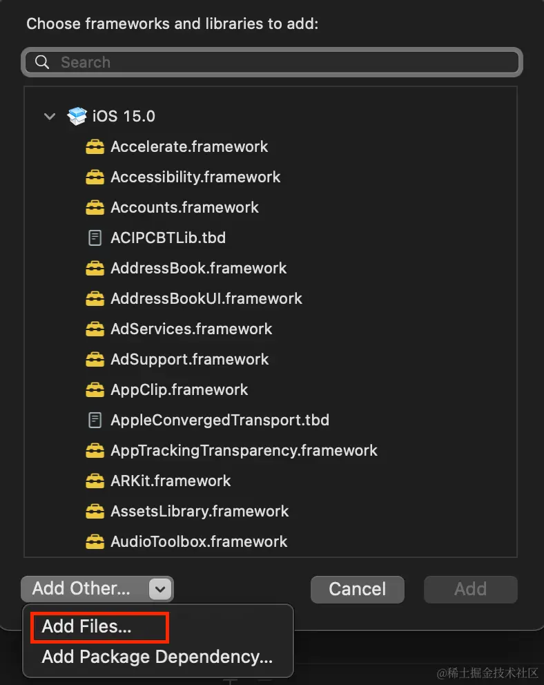 Xcode Add Other Add Files