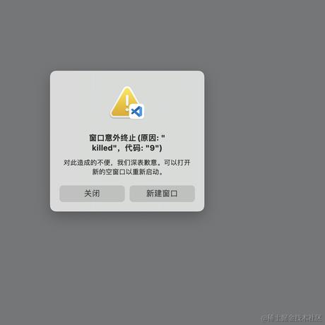 布鲁布鲁biu于2024-02-07 09:52发布的图片