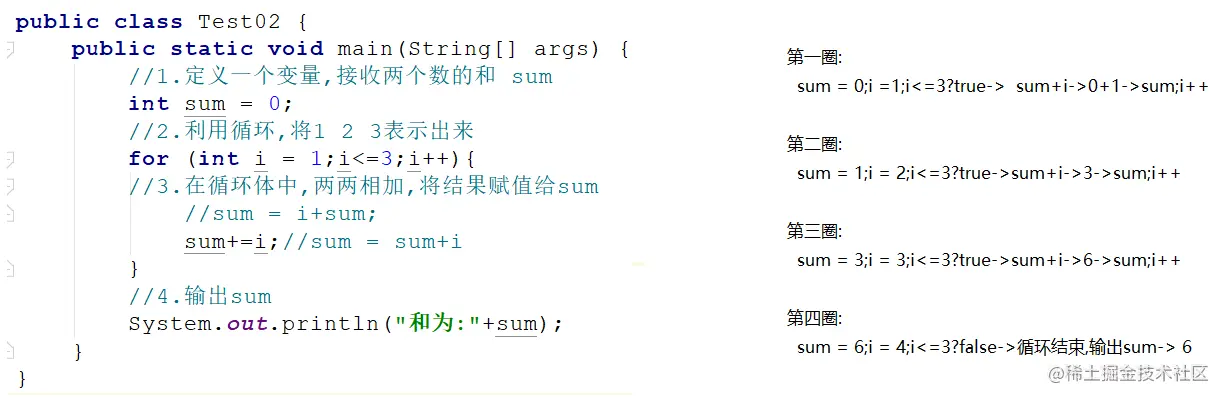 image-20220217092406488