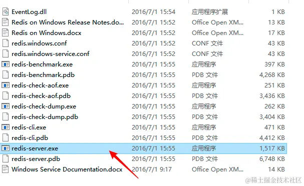 image-20220919105803069