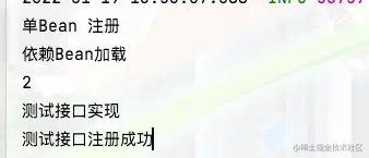 image-20220119135743135