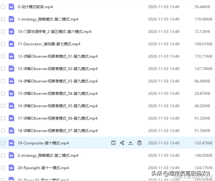 80W美团架构师整理分享出了Spring5企业级开发实战文档