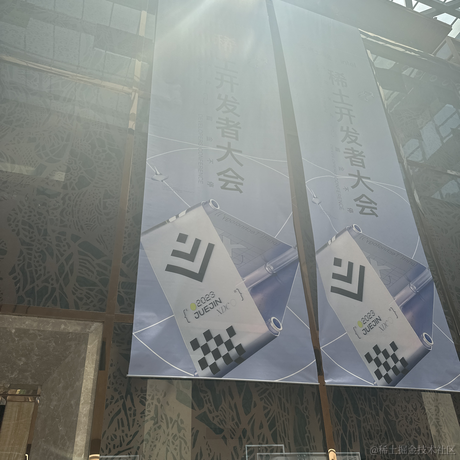 FE_阿阳于2023-07-01 10:56发布的图片