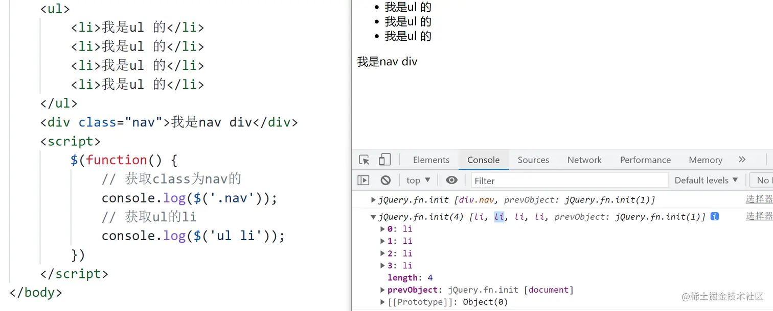 image-20220119131942627