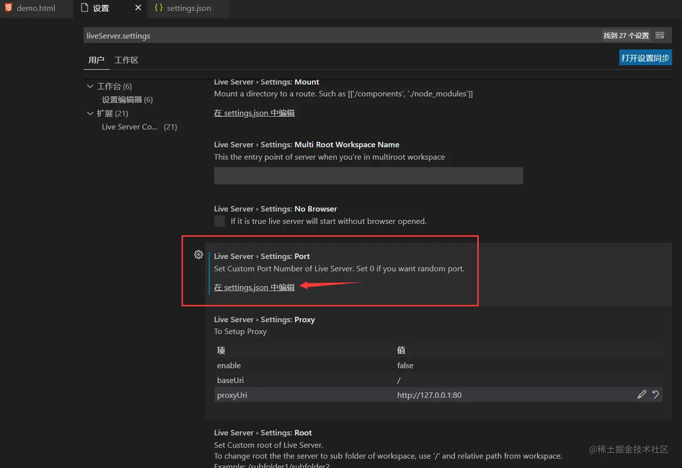 image-20210514214432367