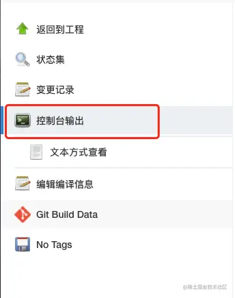 image-20201202162104630