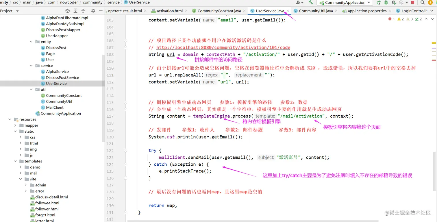 image-20220708204030151