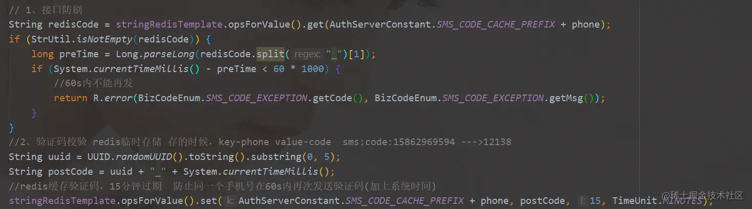image-20210122194655306