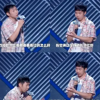 菁芜于2021-09-03 08:54发布的图片