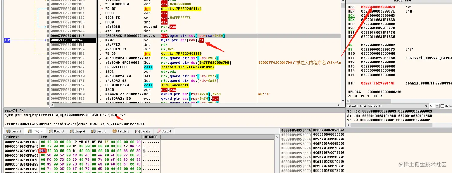 image-20230104162423546