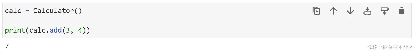 图 6.12 – 初始化 Python 类并使用其中一个方法