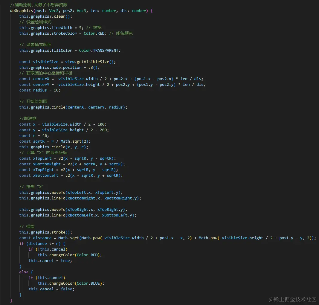 简直不要太方便
