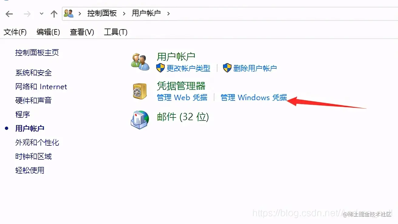 GitLab用户切换引发的某程序员“暴动”，怒而开源项目源码