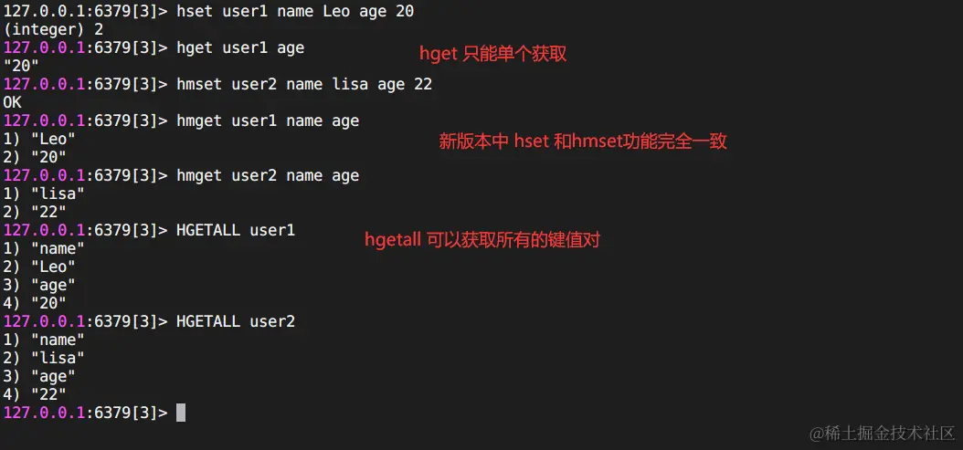 image-20230910202257771