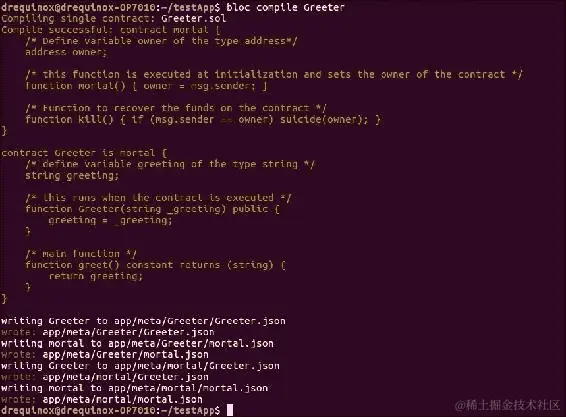 使用 BlockApps 进行应用开发和部署