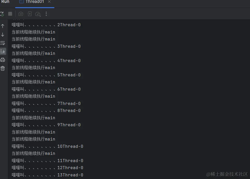 image-20240114140055120