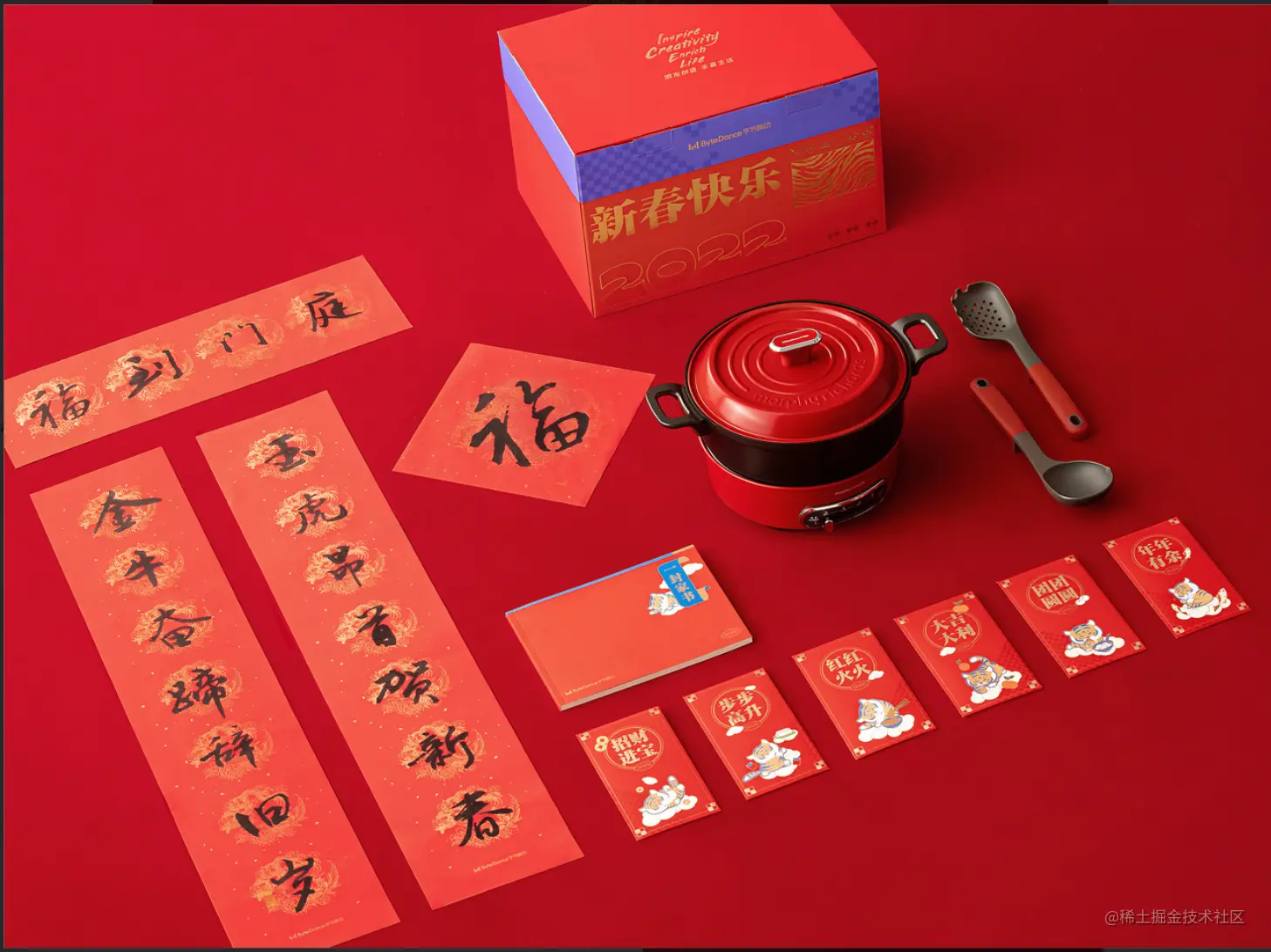 image-20220207221828942