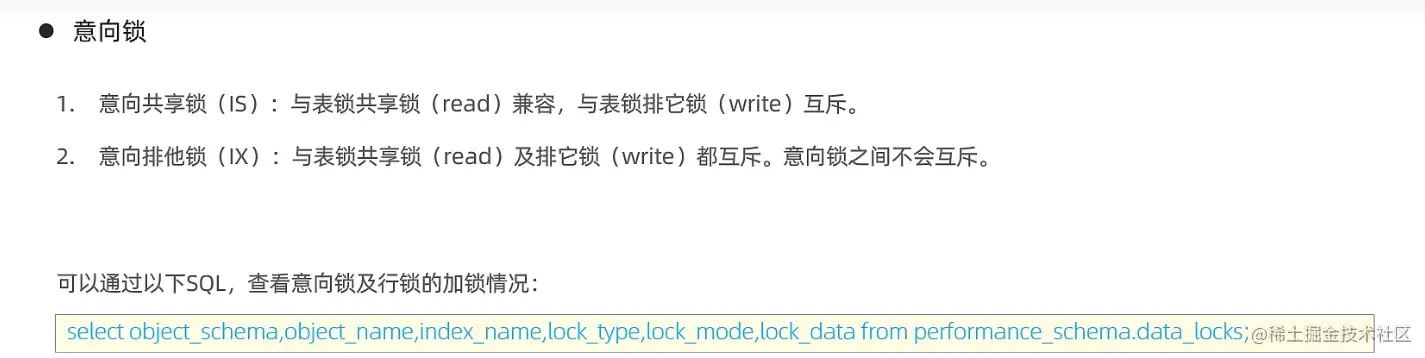 image-20230127202700081