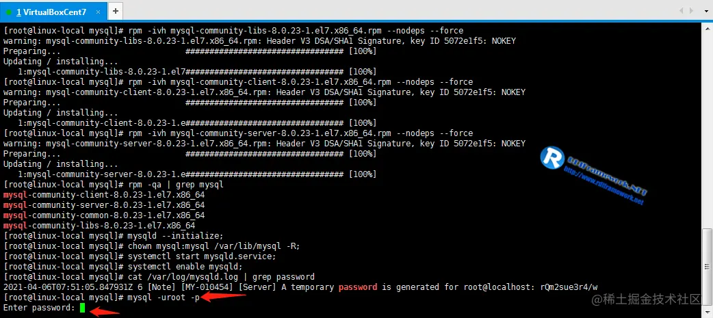 进入数据库登陆界面