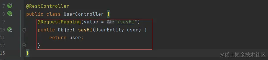 image-20230718165942363