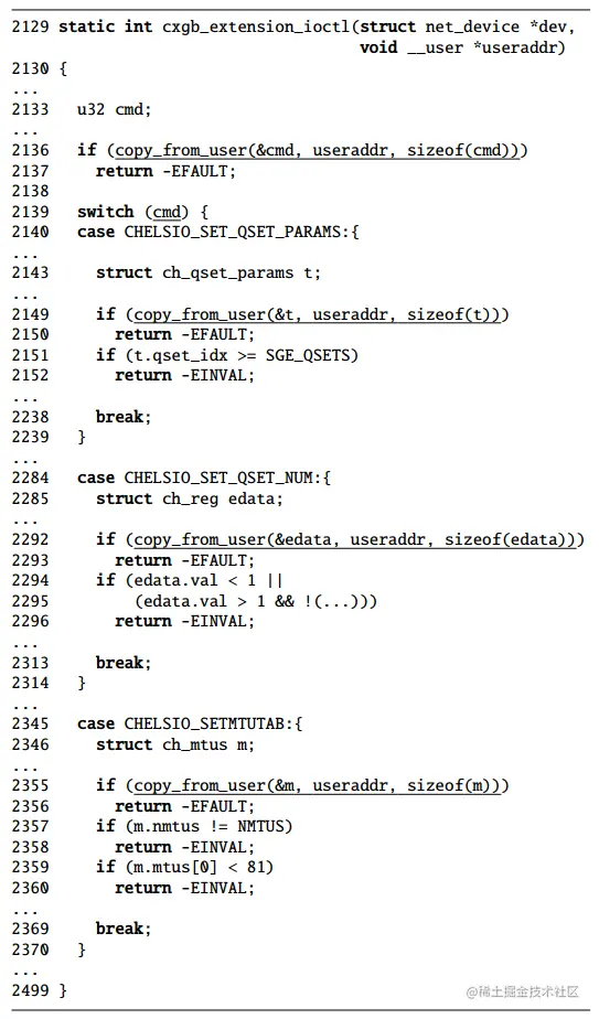 image-20230713142023576