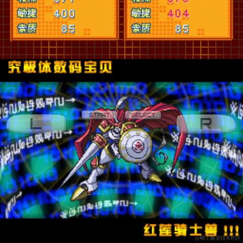 霜风沐雪于2022-11-27 11:10发布的图片
