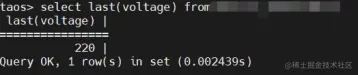 TDengine Database