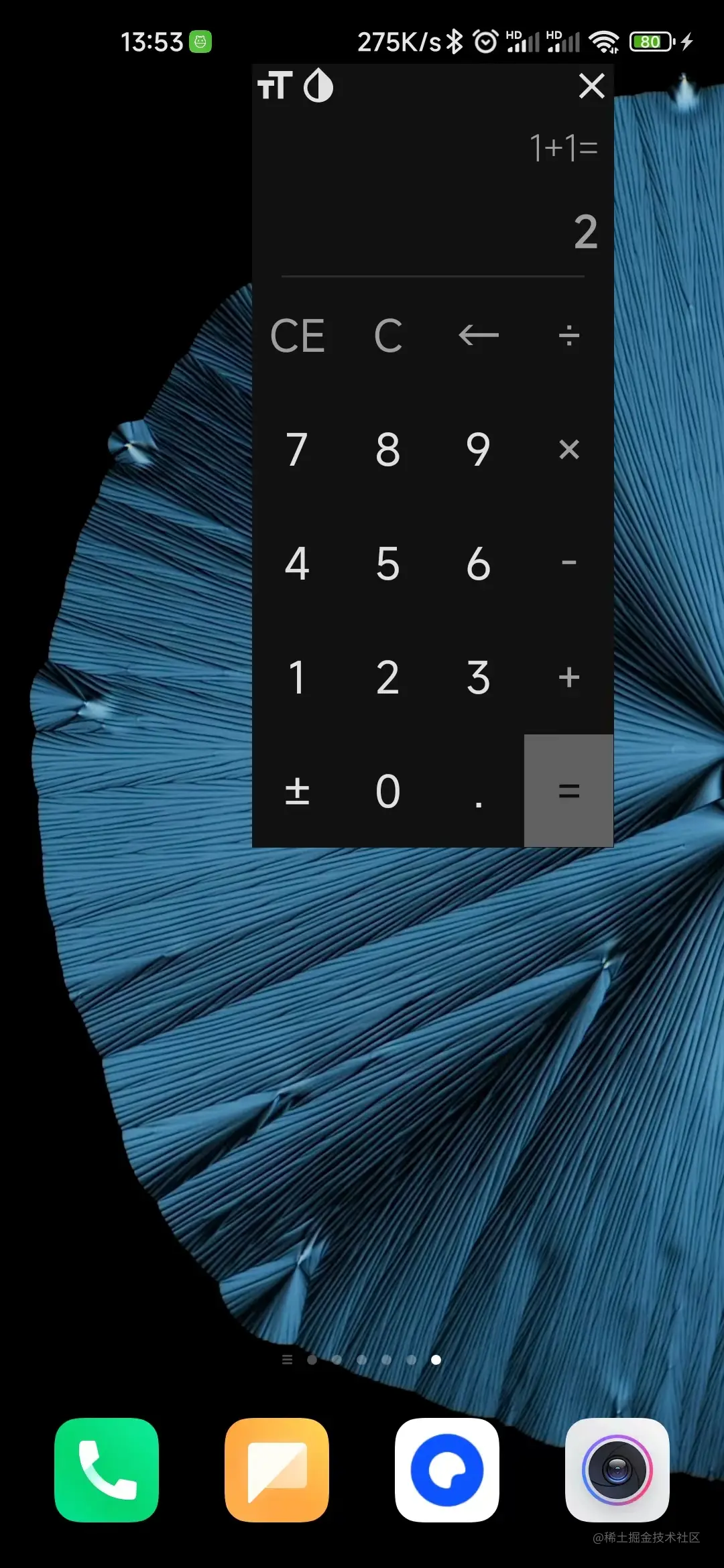 screenshot8.jpg