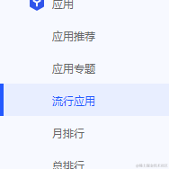 已注销于2020-11-27 09:58发布的图片