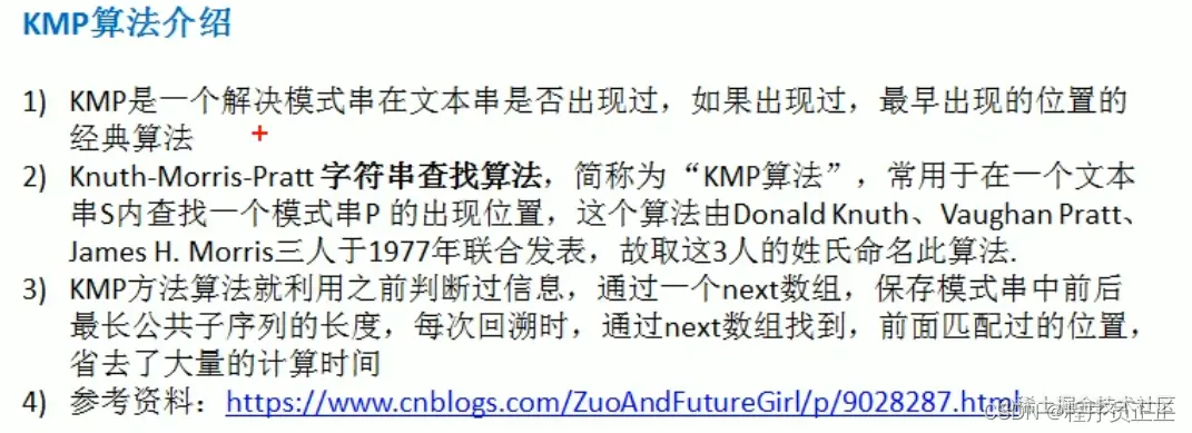 [外链图片转存失败,源站可能有防盗链机制,建议将图片保存下来直接上传(img-gB8eIMwp-1647485981618)(C:\Users\许正\AppData\Roaming\Typora\typora-user-images\image-20220317095526250.png)]