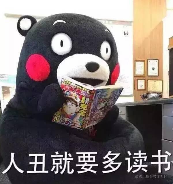 杂谈