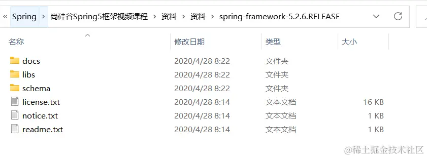 image-20220104191615380