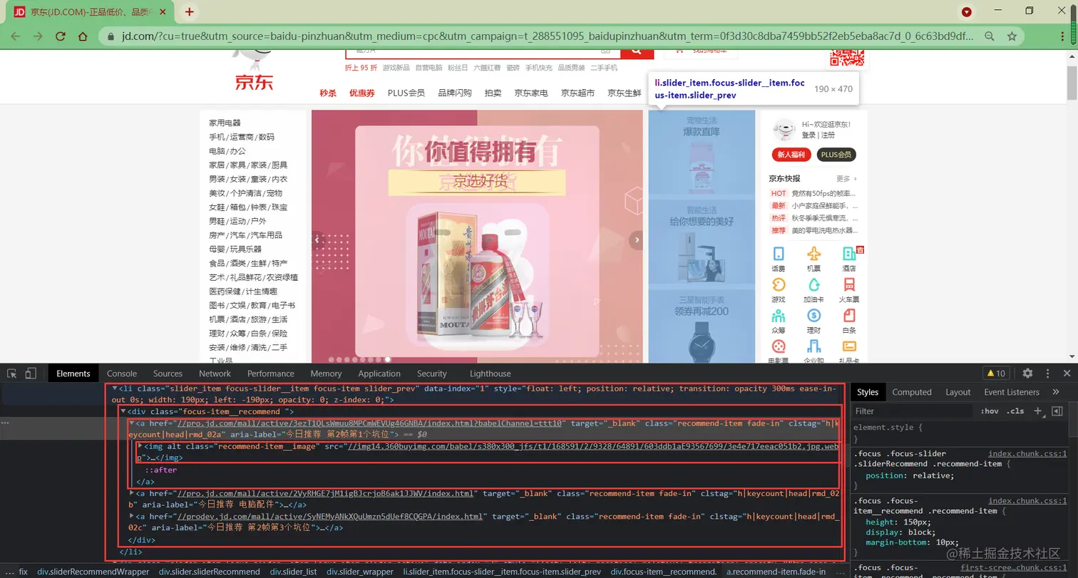 0c89f84a99637319bb2b6268f03222ffpng